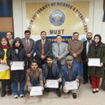 MUST, AAINA Society Organised Certificates Distribution Ceremony