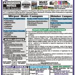 Admission Notice (Bs 5th Semester) Spring – 2023