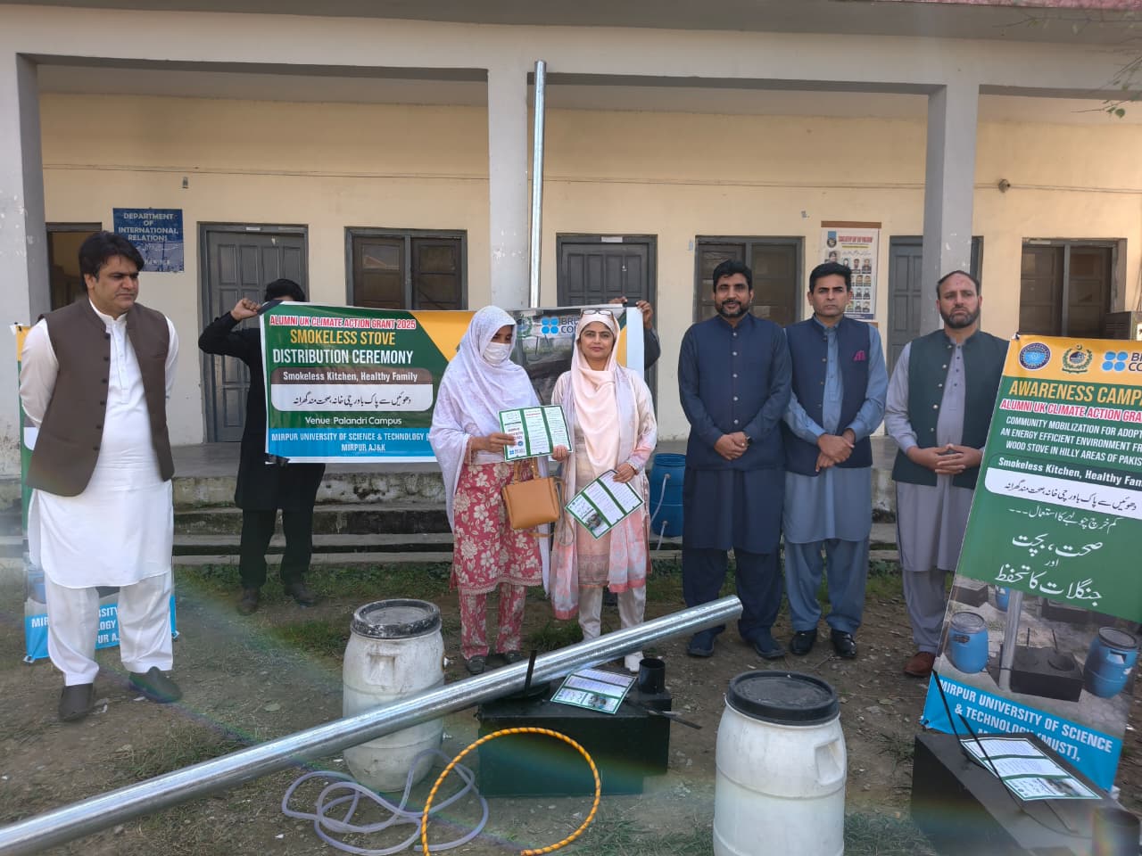 Awareness Raising Workshop Alumni UK Climate Action Grant 2025