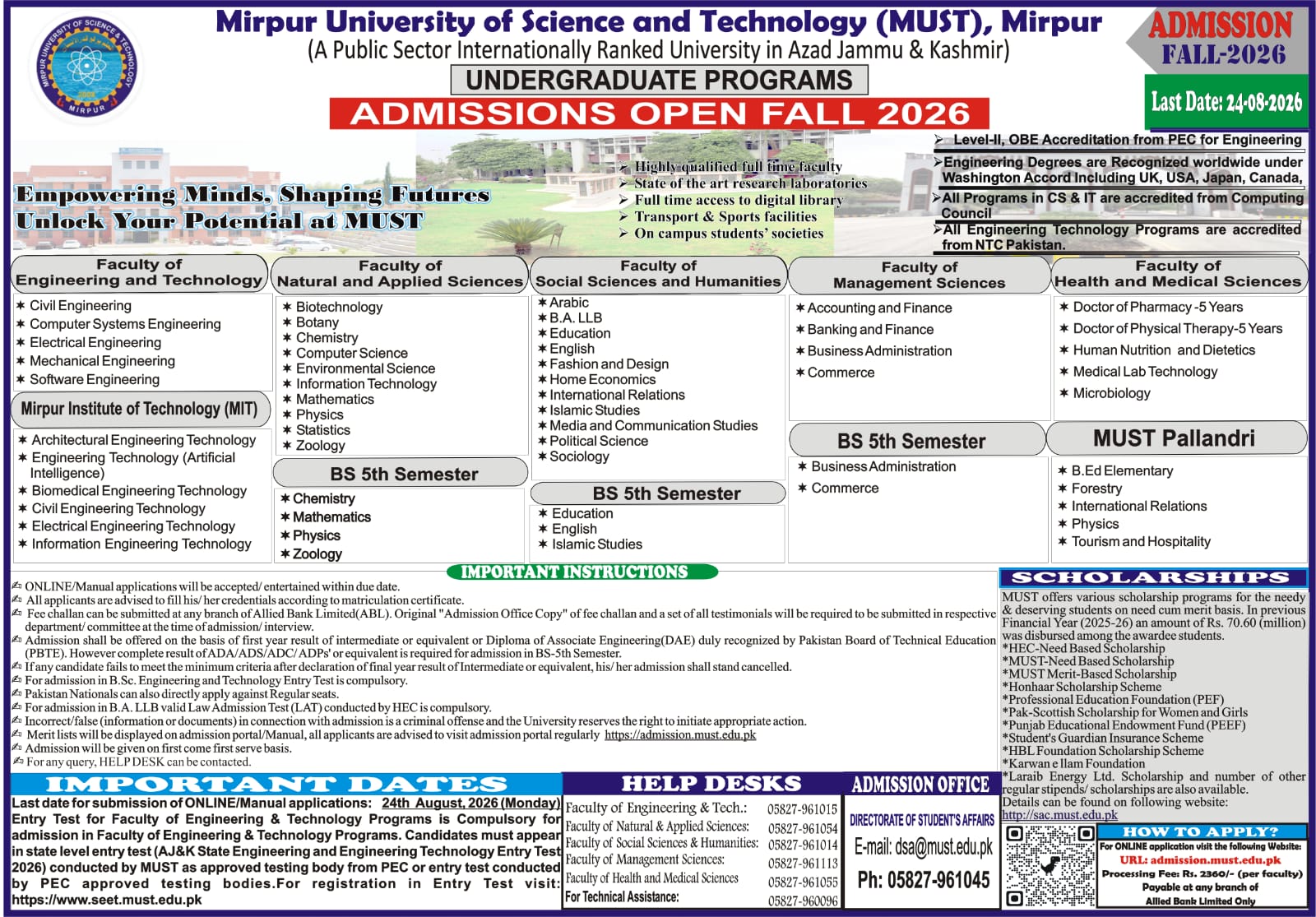 MUST, Mirpur AJ&K Undergraduate Admissions Fall 2026