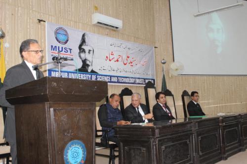 WhatsApp-Image-2024-03-21-at-10.56.27-PM