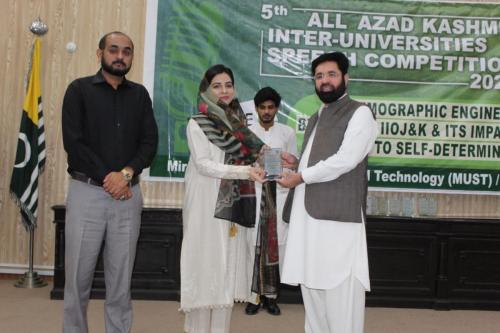 WhatsApp-Image-2024-04-25-at-9.22.40-PM-1