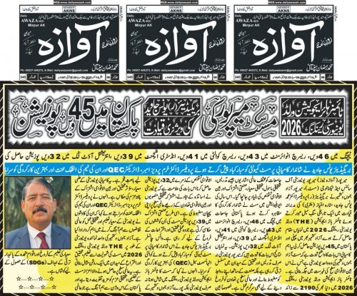 WhatsApp-Image-2025-10-14-at-7.15.38-PM-1