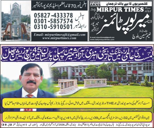 WhatsApp-Image-2025-10-14-at-7.15.38-PM