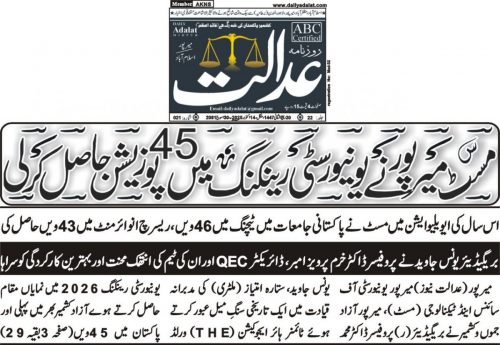 WhatsApp-Image-2025-10-14-at-7.15.39-PM-1