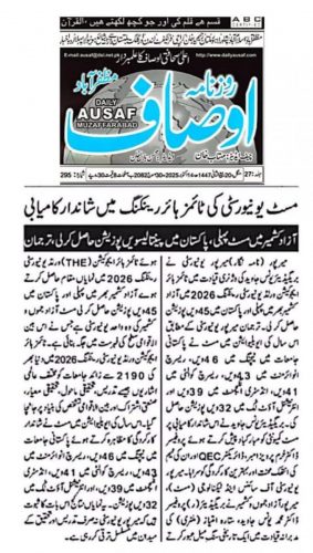 WhatsApp-Image-2025-10-14-at-7.16.50-PM