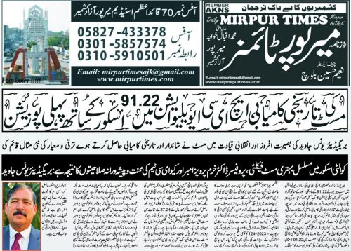 WhatsApp-Image-2025-10-17-at-8.56.20-PM