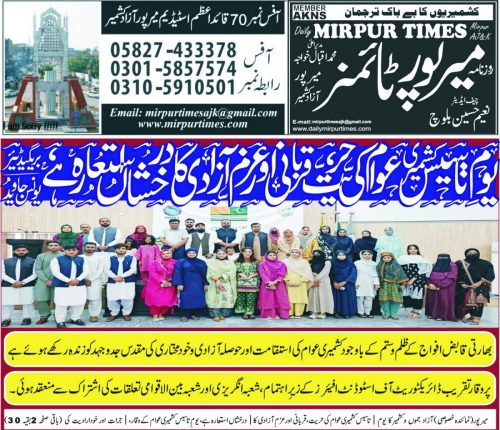 WhatsApp-Image-2025-10-27-at-7.24.54-PM-2