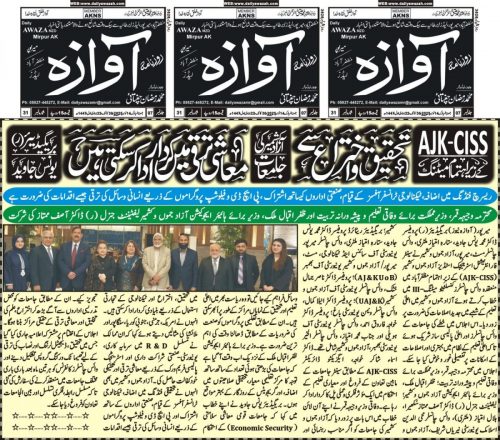 WhatsApp-Image-2025-11-15-at-11.57.21-AM-1