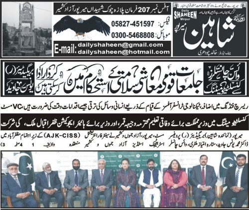 WhatsApp-Image-2025-11-15-at-11.57.22-AM-1