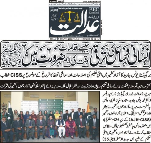 WhatsApp-Image-2025-11-15-at-11.57.23-AM