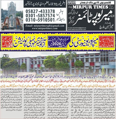 WhatsApp-Image-2026-02-12-at-9.16.11-PM